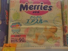 -Olé精品超市(上海虹桥南丰城店)