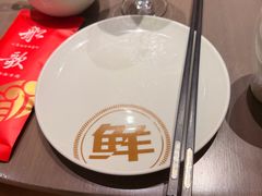 -船歌·鱼水饺青岛菜(闽江二路店)