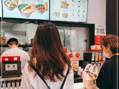 -和合谷(德外店)
