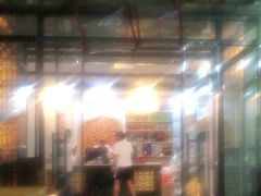 门面-伊隆斋(什刹海店)