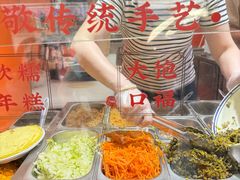 -张果佬年糕卷(科巷店)