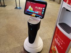 -远洋未来广场(育慧北路店)