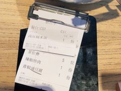 -农耕记·湖南土菜(科技园店)