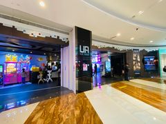 -博纳UA影城(KK Mall IMAX店)