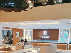 -新华书店(泉城路店)