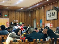-肆姐面粉馆(坡子街店)