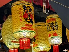 -杨记隆府重庆江湖菜(大悦城店)