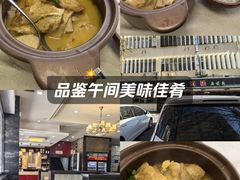 -湘桂人酒楼(西便门店)