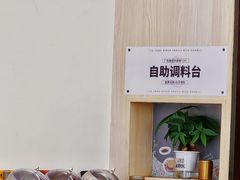 -河马小粉·螺蛳粉(智慧城店)