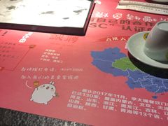 -寂寞的豆芽(龙泽路店)