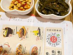 -湘阁里辣(南岭购物广场店)