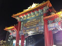 -唐人街(耀华力路)