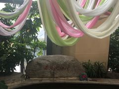 -郑州银基黄帝宫御温泉