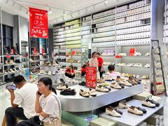 -宁波杉井奥特莱斯广场