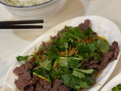 腌牛肉-辉程汤粉(沿江店)