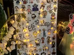 -北京市海淀区锦绣明天莲宝幼儿园