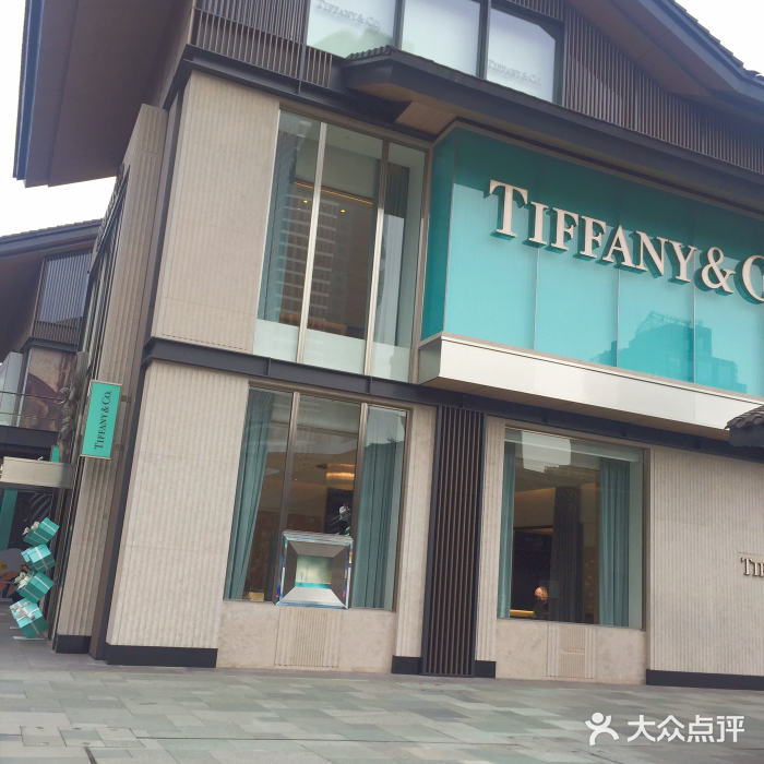 tiffany蒂芙尼(成都远洋太古里店)图片
