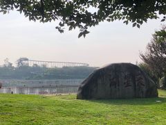 -天河潭旅游度假区