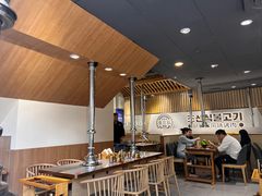 -金会长自助海鲜·烤肉(人民广场店)