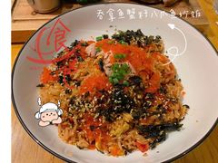 -森Some Fusion(荔湾店)