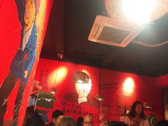 大堂-老天桥蛙炉火锅(姑苏总店)