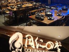 -同仁四季椰子鸡(海岸城天利店)