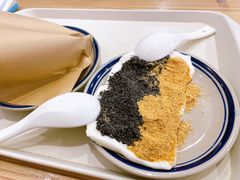 -正南齐北·老街糯米团(洪崖洞店)