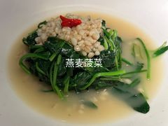 -桂满陇-十里风荷(合生汇店)
