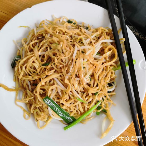 新亨徐忌特色手工面