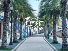 -三亚海昌梦幻海洋不夜城