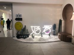 -好看加白色房子