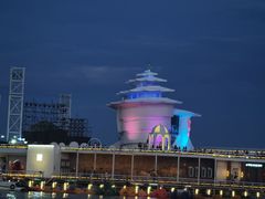 -北戴河碧螺塔海上酒吧公园