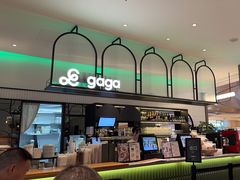 -gaga(深圳南山益田假日广场店)
