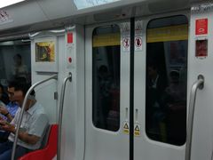 -合肥火车站(地铁站)