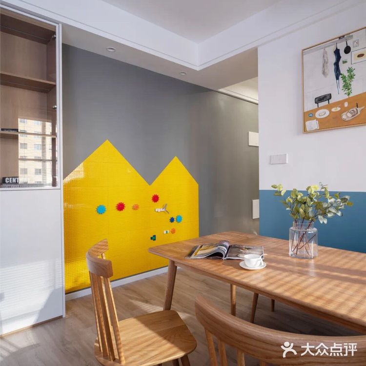 想把蓝天和白云搬回家