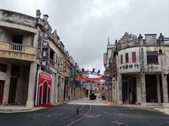 -赤坎·广东华侨国际旅游度假区