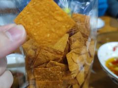 红薯片-秀妈厨房(灰汤老店)