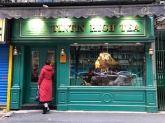 门面-TINTIN CAKE BOUTIQUE(台北壹店)