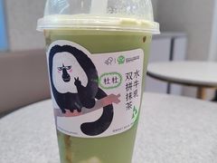 -喜茶(广州中山六路店)