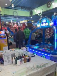 点击看大图 -开心哈乐儿童主题乐园(孙河易事达店)
