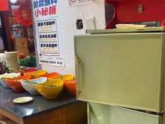 -王歘歘·chuǎ火锅(五道营店)