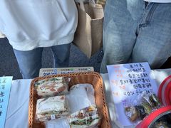 -荷兰街