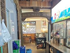 -徽三说·土徽菜·中国徽菜连锁品牌(一中店)