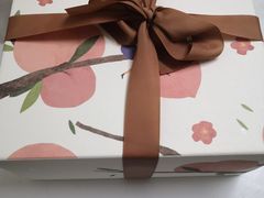 -积慕Cake(解放大道店)