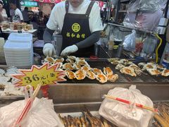 -大学城夜市