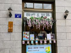 -鼓楼(西湖风景名胜区)