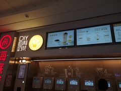 门面-海底捞火锅(高新万达广场店)