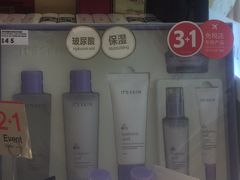 -新罗免税店(首尔总店)