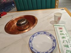 -京悦南门涮羊肉(长寿路店)