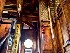 -中天楼